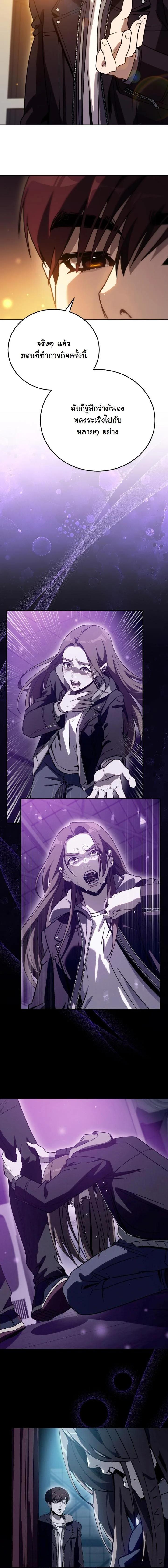 Manga-lc-com อ่านมังงะ อ่านการ์ตูน ออนไลน์ ฟรี A Thousand Faces ตอนที่ 1 2 3 4 5 6 7 8 9 10 11 12 13 14 ฟรี ไม่มีโฆษณา Manga-lc - อ่าน มังงะ อ่าน การ์ตูน ออนไลน์ อ่านมังงะ ฟรี