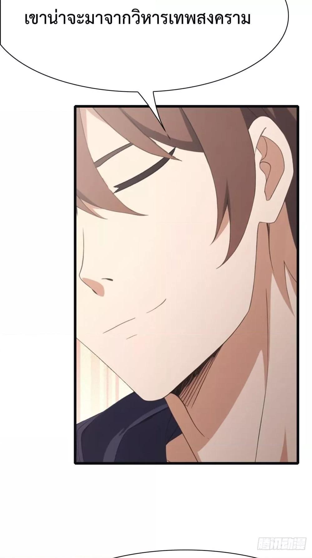 Manga-lc-com อ่านมังงะ อ่านการ์ตูน ออนไลน์ ฟรี MasterCultivat ตอนที่ 1 2 3 4 5 6 7 8 9 10 11 12 13 14 ฟรี ไม่มีโฆษณา Manga-lc - อ่าน มังงะ อ่าน การ์ตูน ออนไลน์ อ่านมังงะ ฟรี