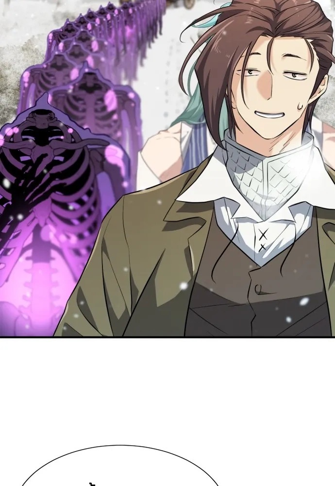 ยอดสถาปนิกผู้พิทักษ์อาณาจักร ตอนที่ 91 รูปที่ 85