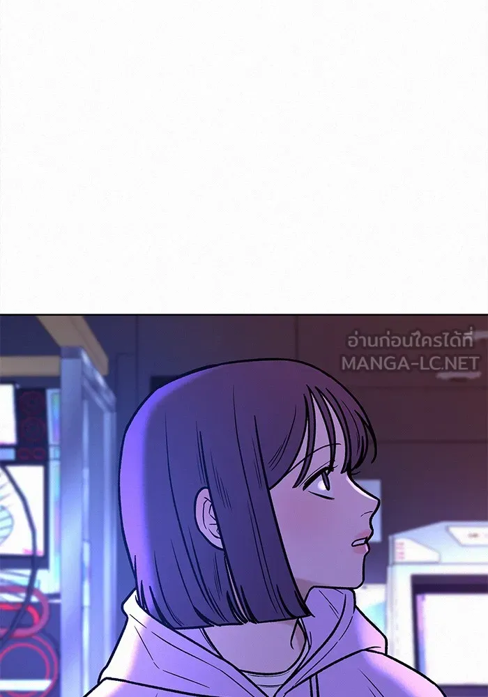 ปฏิบัติการรักวุ่นหัวใจ ตอนที่ 34 รูปที่ 66