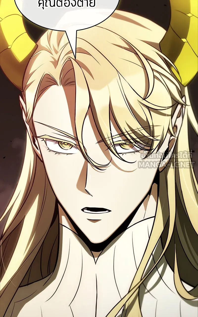 Omniscient Reader อ่านชะตาวันสิ้นโลก ตอนที่ 32 ความรักของคิมดกจา (5) รูปที่ 39