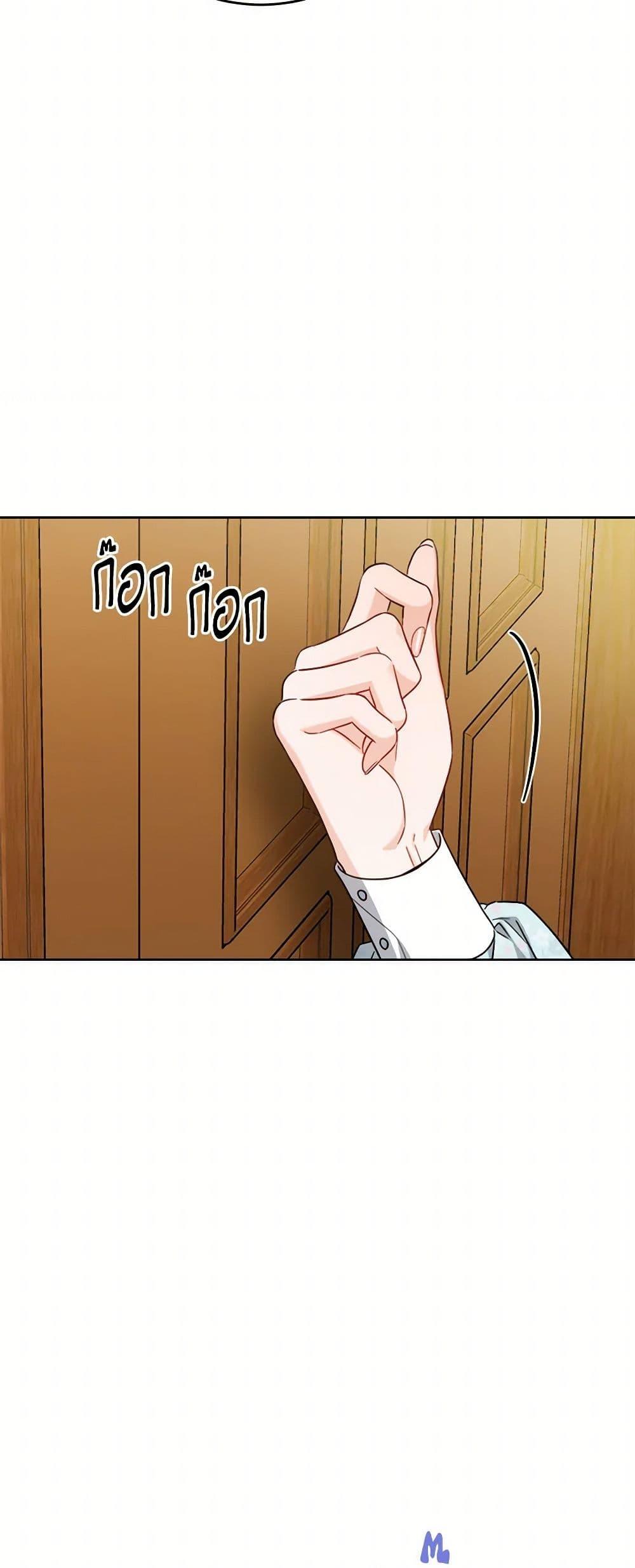 Manga-lc-com อ่านมังงะ อ่านการ์ตูน ออนไลน์ ฟรี The Male Lead is in Charge of the Successor ตอนที่ 1 2 3 4 5 6 7 8 9 10 11 12 13 14 ฟรี ไม่มีโฆษณา Manga-lc - อ่าน มังงะ อ่าน การ์ตูน ออนไลน์ อ่านมังงะ ฟรี