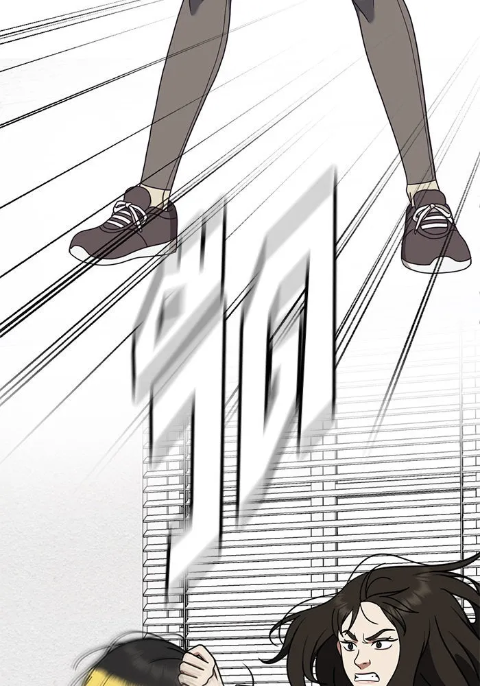 ช่วยเปลี่ยนฉันที ตอนที่ 172. คโยแทฮี 12 รูปที่ 35