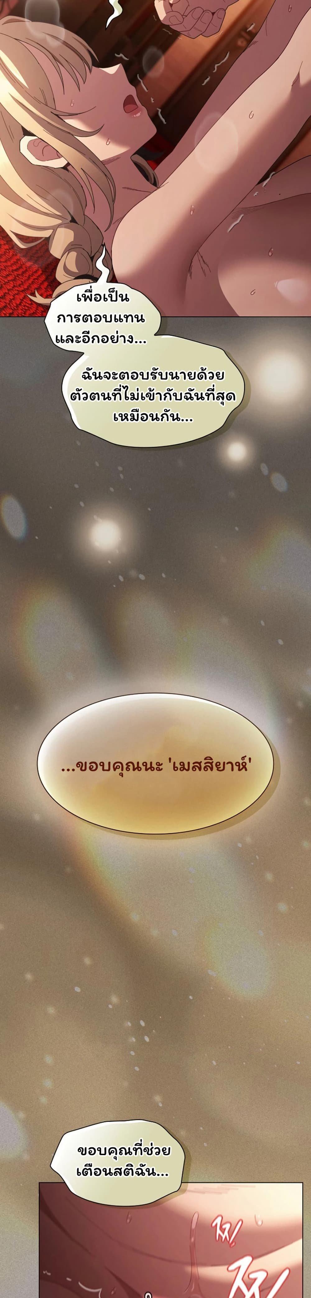 Doujin-Lc- อ่าน โดจิน มังฮวา เกาหลี ญี่ปุ่น จีน แปลไทย Believe Me! ตอนที่ 1 2 3 4 5 6 7 8 9 10 11 12 13 14 ฟรี ไม่มีโฆษณา อ่าน โดจิน Manhwa เกาหลี ญี่ปุ่น จีน เรามีครบ คัดมาให้เน้นๆ โดจิน 18+ รับประกันความฟินโดย  Doujin Lc