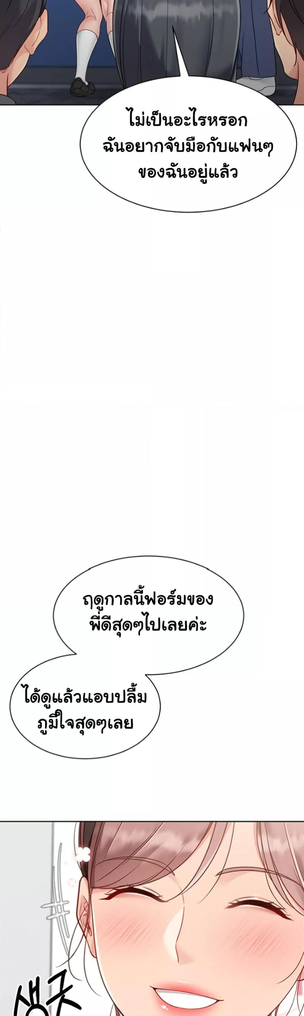 Doujin-Lc- อ่าน โดจิน มังฮวา เกาหลี ญี่ปุ่น จีน แปลไทย 63 ตอนที่ 1 2 3 4 5 6 7 8 9 10 11 12 13 14 ฟรี ไม่มีโฆษณา อ่าน โดจิน Manhwa เกาหลี ญี่ปุ่น จีน เรามีครบ คัดมาให้เน้นๆ โดจิน 18+ รับประกันความฟินโดย  Doujin Lc