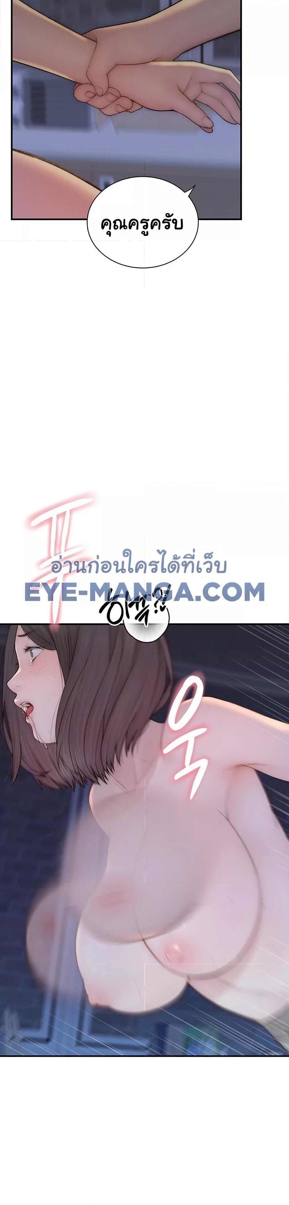 Doujin-Lc- อ่าน โดจิน มังฮวา เกาหลี ญี่ปุ่น จีน แปลไทย Addicted to My Stepmom ตอนที่ 1 2 3 4 5 6 7 8 9 10 11 12 13 14 ฟรี ไม่มีโฆษณา อ่าน โดจิน Manhwa เกาหลี ญี่ปุ่น จีน เรามีครบ คัดมาให้เน้นๆ โดจิน 18+ รับประกันความฟินโดย  Doujin Lc