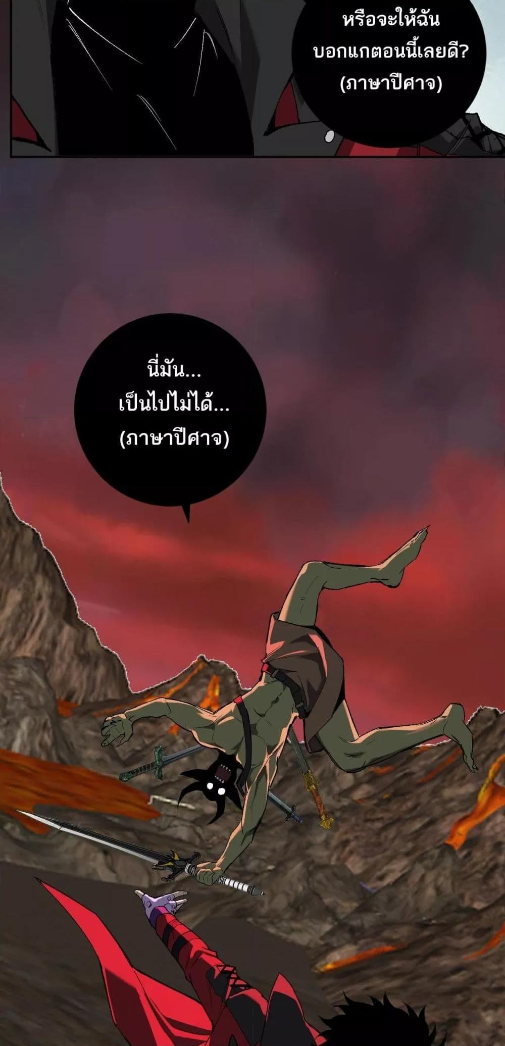 Manga-lc-com อ่านมังงะ อ่านการ์ตูน ออนไลน์ ฟรี Doomsdayforal ตอนที่ 1 2 3 4 5 6 7 8 9 10 11 12 13 14 ฟรี ไม่มีโฆษณา Manga-lc - อ่าน มังงะ อ่าน การ์ตูน ออนไลน์ อ่านมังงะ ฟรี