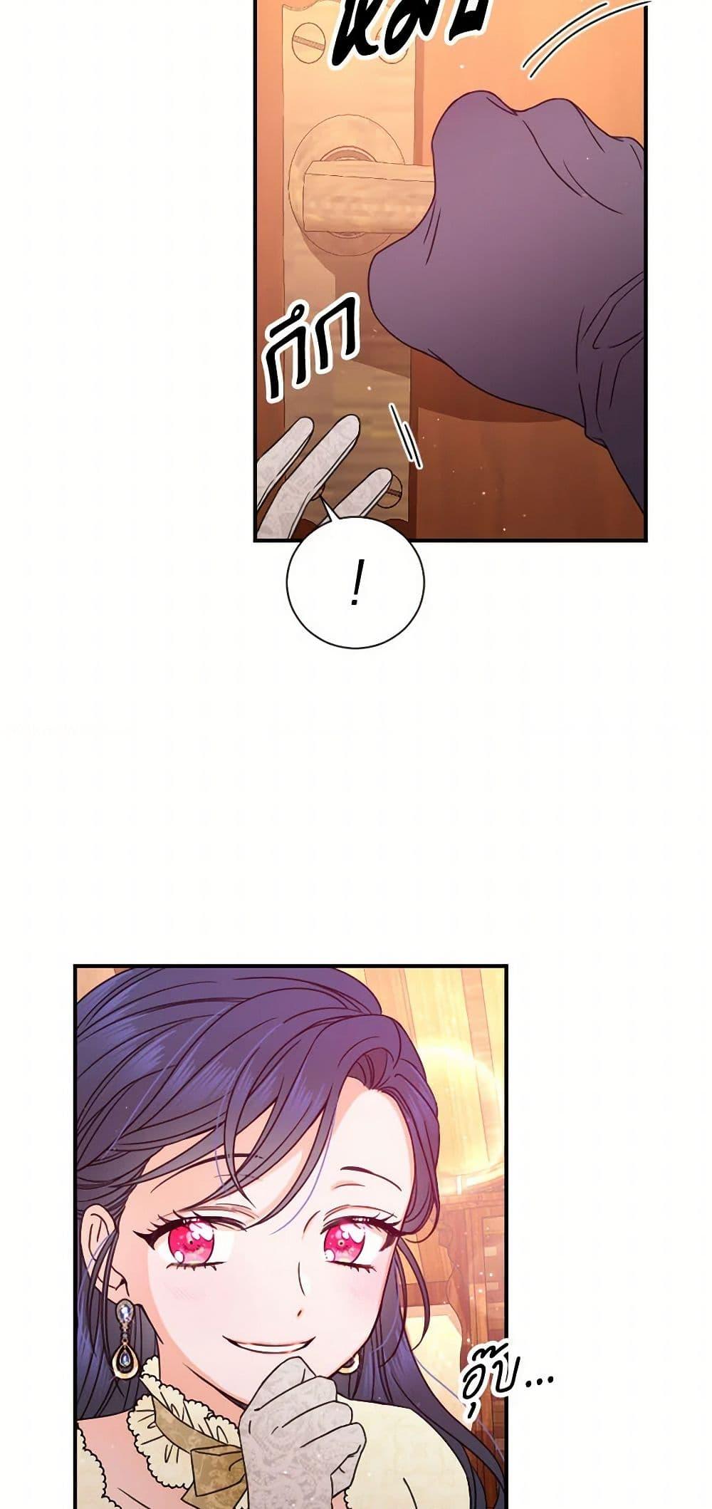 Manga-lc-com อ่านมังงะ อ่านการ์ตูน ออนไลน์ ฟรี Lady Baby ตอนที่ 1 2 3 4 5 6 7 8 9 10 11 12 13 14 ฟรี ไม่มีโฆษณา Manga-lc - อ่าน มังงะ อ่าน การ์ตูน ออนไลน์ อ่านมังงะ ฟรี