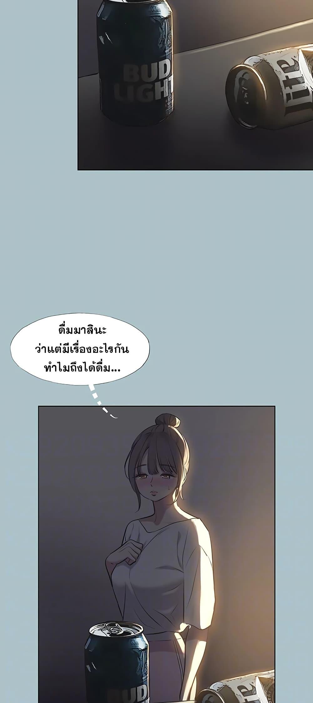 Doujin-Lc- อ่าน โดจิน มังฮวา เกาหลี ญี่ปุ่น จีน แปลไทย Sorry I Have No Thoughts ตอนที่ 1 2 3 4 5 6 7 8 9 10 11 12 13 14 ฟรี ไม่มีโฆษณา อ่าน โดจิน Manhwa เกาหลี ญี่ปุ่น จีน เรามีครบ คัดมาให้เน้นๆ โดจิน 18+ รับประกันความฟินโดย  Doujin Lc