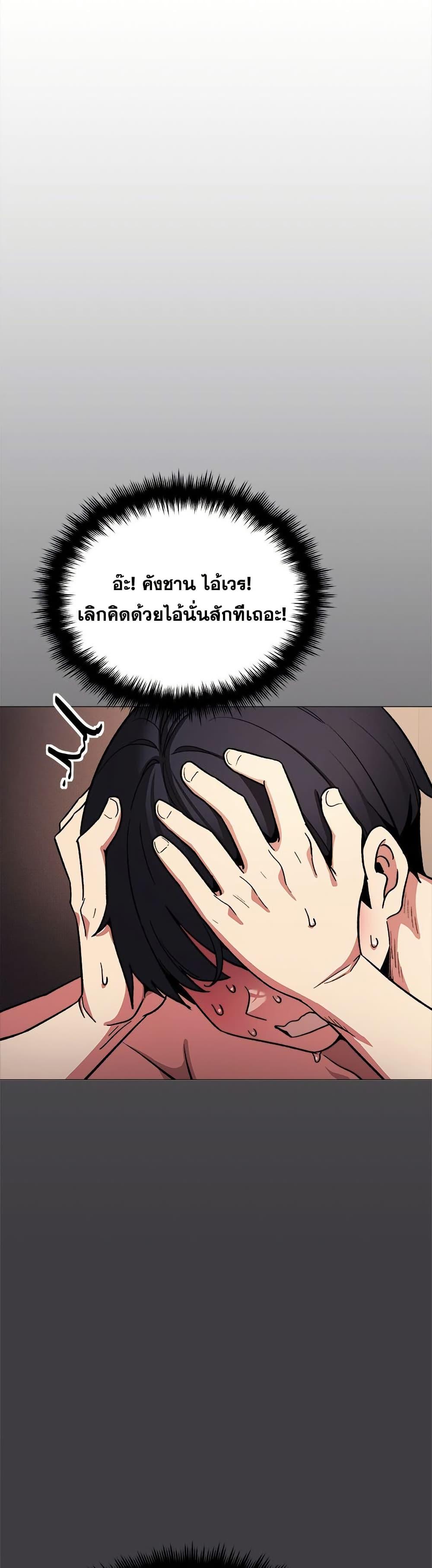 Doujin-Lc- อ่าน โดจิน มังฮวา เกาหลี ญี่ปุ่น จีน แปลไทย Stop Smoking ตอนที่ 1 2 3 4 5 6 7 8 9 10 11 12 13 14 ฟรี ไม่มีโฆษณา อ่าน โดจิน Manhwa เกาหลี ญี่ปุ่น จีน เรามีครบ คัดมาให้เน้นๆ โดจิน 18+ รับประกันความฟินโดย  Doujin Lc