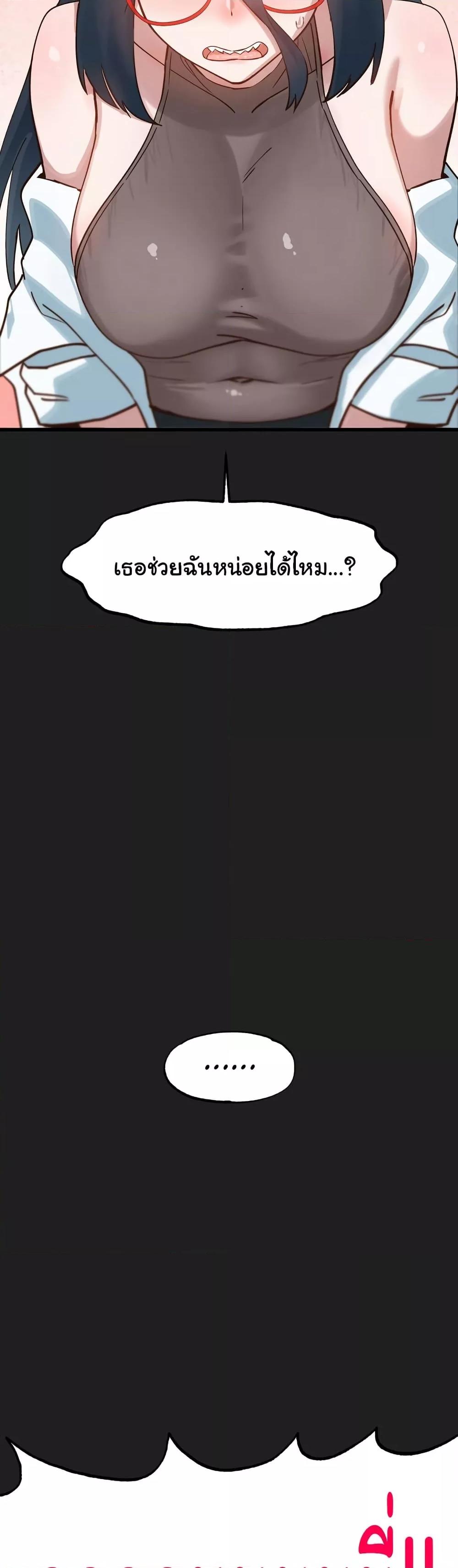 Doujin-Lc- อ่าน โดจิน มังฮวา เกาหลี ญี่ปุ่น จีน แปลไทย Global Sexual Culture Research Institute ตอนที่ 1 2 3 4 5 6 7 8 9 10 11 12 13 14 ฟรี ไม่มีโฆษณา อ่าน โดจิน Manhwa เกาหลี ญี่ปุ่น จีน เรามีครบ คัดมาให้เน้นๆ โดจิน 18+ รับประกันความฟินโดย  Doujin Lc