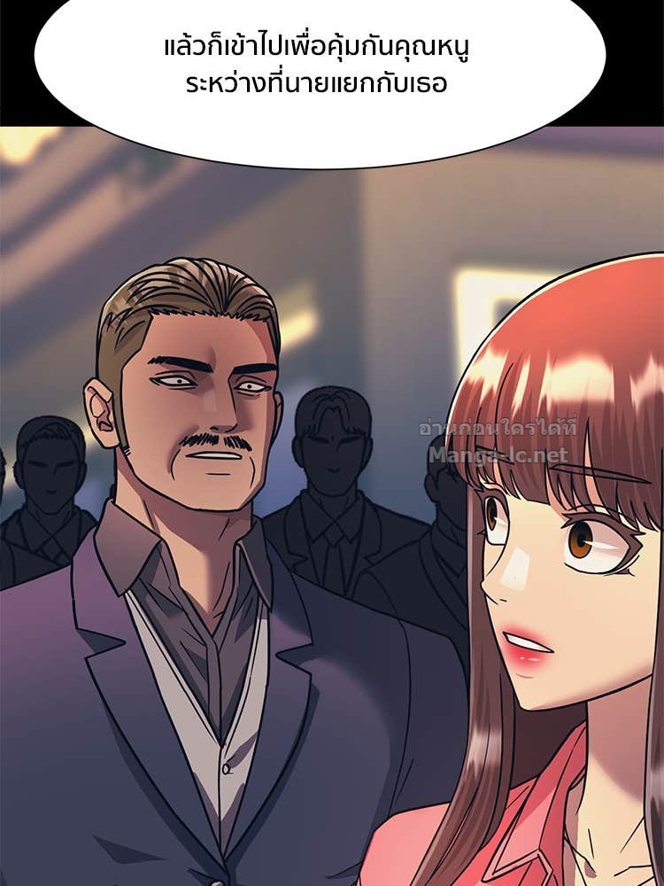 Doujin-Lc- อ่าน โดจิน มังฮวา เกาหลี ญี่ปุ่น จีน แปลไทย โคตรแกร่ง ตอนที่ 1 2 3 4 5 6 7 8 9 10 11 12 13 14 ฟรี ไม่มีโฆษณา อ่าน โดจิน Manhwa เกาหลี ญี่ปุ่น จีน เรามีครบ คัดมาให้เน้นๆ โดจิน 18+ รับประกันความฟินโดย Doujin Lc