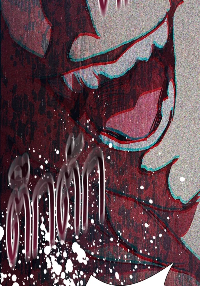 My S-Class Hunters ตอนที่ 75 โนอาห์ รูปที่ 113