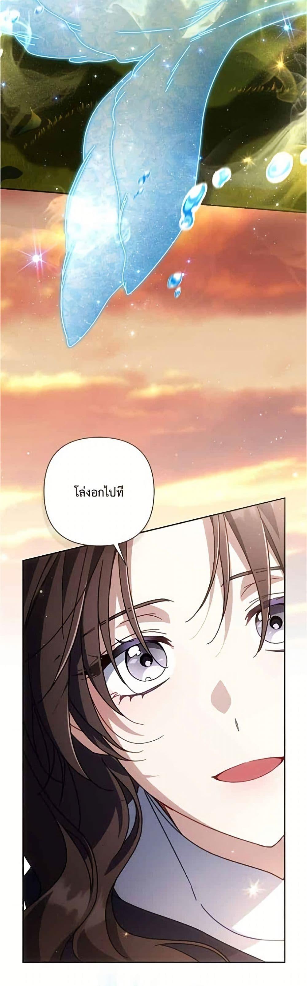 Manga-lc-com อ่านมังงะ อ่านการ์ตูน ออนไลน์ ฟรี Villainess Streamer ตอนที่ 1 2 3 4 5 6 7 8 9 10 11 12 13 14 ฟรี ไม่มีโฆษณา Manga-lc - อ่าน มังงะ อ่าน การ์ตูน ออนไลน์ อ่านมังงะ ฟรี