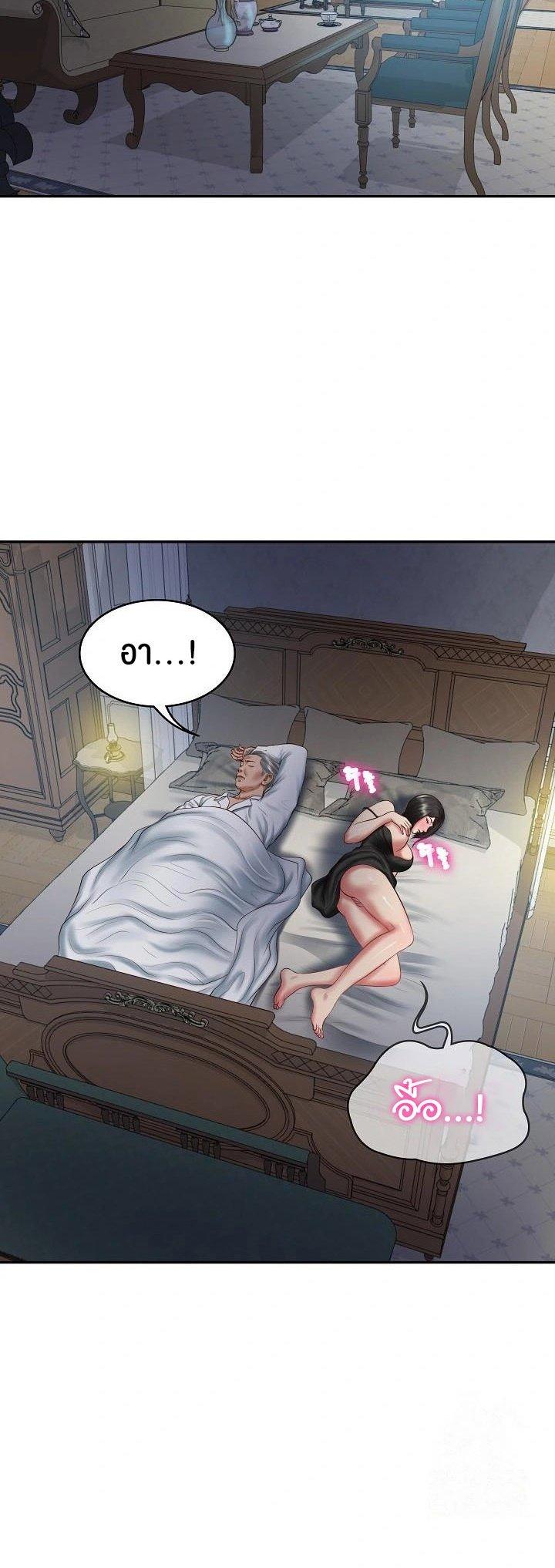Doujin-Lc- อ่าน โดจิน มังฮวา เกาหลี ญี่ปุ่น จีน แปลไทย The Billionaire's Monster ตอนที่ 1 2 3 4 5 6 7 8 9 10 11 12 13 14 ฟรี ไม่มีโฆษณา อ่าน โดจิน Manhwa เกาหลี ญี่ปุ่น จีน เรามีครบ คัดมาให้เน้นๆ โดจิน 18+ รับประกันความฟินโดย  Doujin Lc
