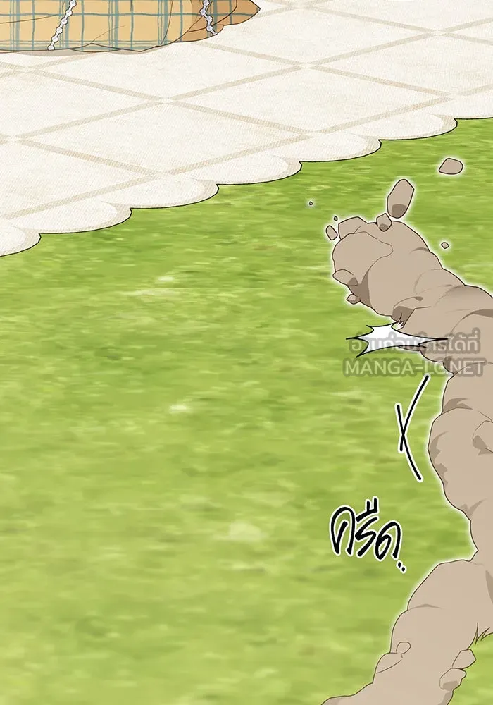 หนูน้อยทรราช ตอนที่ 56 รูปที่ 96