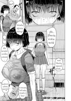 Doujin-Lc- อ่าน โดจิน มังฮวา เกาหลี ญี่ปุ่น จีน แปลไทย ได้โปรดยกโทษให้ด้วยโนเอรุจัง (Tyranu) ตอนที่ 1 2 3 4 5 6 7 8 9 10 11 12 13 14 ฟรี ไม่มีโฆษณา อ่าน โดจิน Manhwa เกาหลี ญี่ปุ่น จีน เรามีครบ คัดมาให้เน้นๆ โดจิน 18+ รับประกันความฟินโดย  Doujin Lc