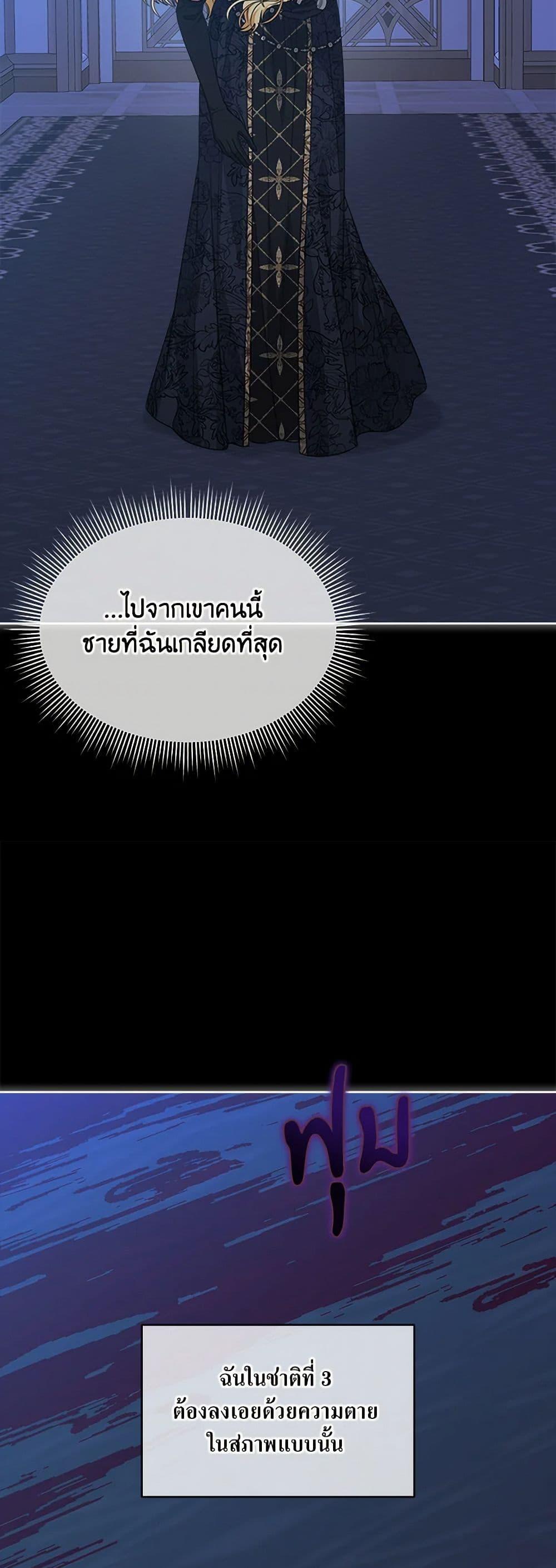 Manga-lc-com อ่านมังงะ อ่านการ์ตูน ออนไลน์ ฟรี I’m Tired of Novel Transmigration ตอนที่ 1 2 3 4 5 6 7 8 9 10 11 12 13 14 ฟรี ไม่มีโฆษณา Manga-lc - อ่าน มังงะ อ่าน การ์ตูน ออนไลน์ อ่านมังงะ ฟรี