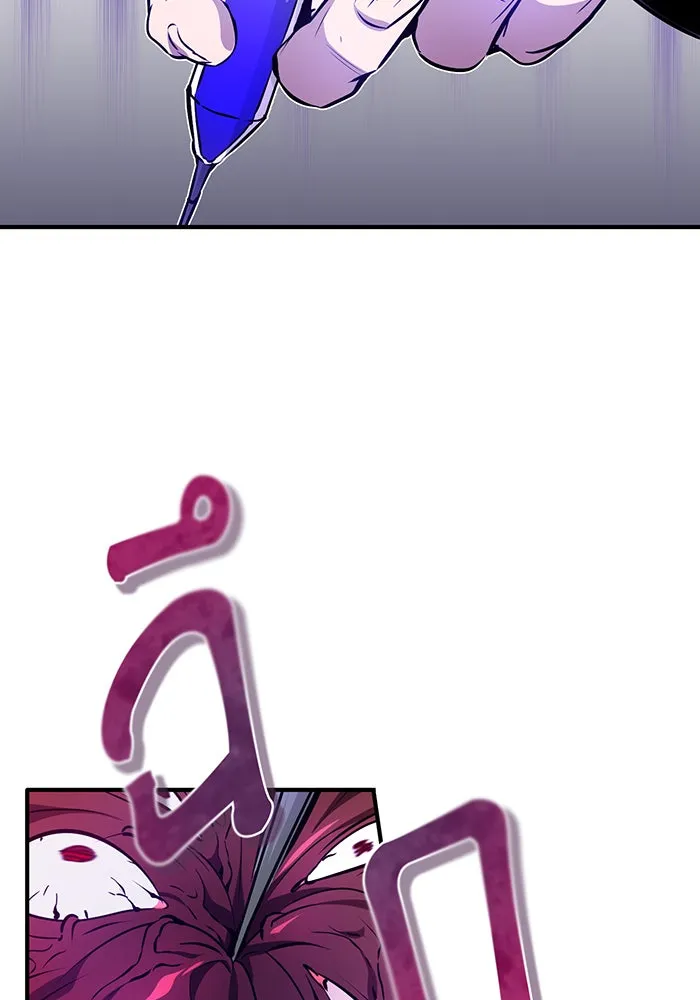 จอมเวทเกิดใหม่ในรอบ 66666 ปี ตอนที่ 24 รูปที่ 64