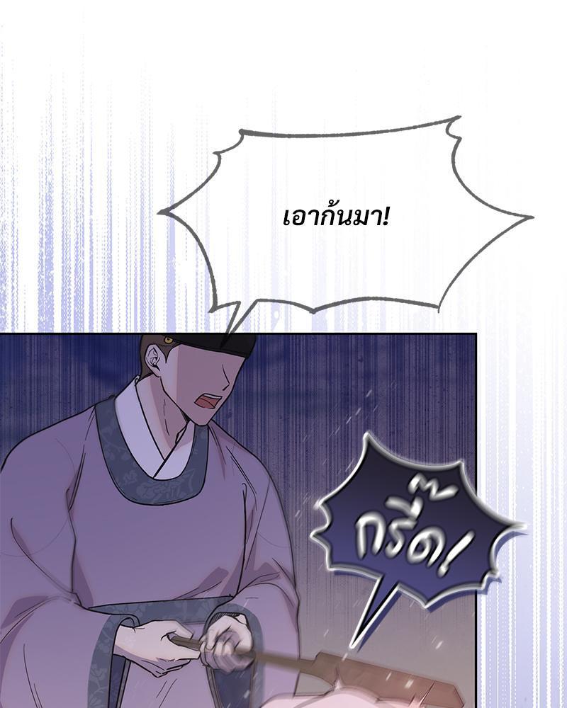 Doujin-Lc- อ่าน โดจิน มังฮวา เกาหลี ญี่ปุ่น จีน แปลไทย ดวงร้าย-ชะตารัก ตอนที่ 1 2 3 4 5 6 7 8 9 10 11 12 13 14 ฟรี ไม่มีโฆษณา อ่าน โดจิน Manhwa เกาหลี ญี่ปุ่น จีน เรามีครบ คัดมาให้เน้นๆ โดจิน 18+ รับประกันความฟินโดย  Doujin Lc