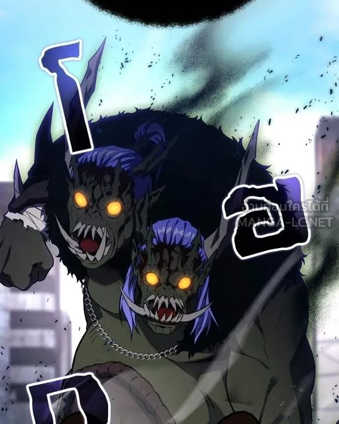 โทษที พื้นที่นี้ ตอนที่ 56 รูปที่ 20