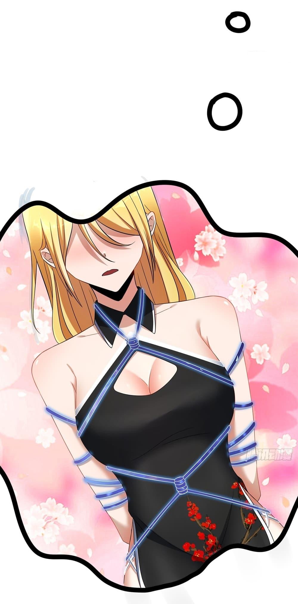 Manga-lc-com อ่านมังงะ อ่านการ์ตูน ออนไลน์ ฟรี Invincible After a Hundred Years of Seclusion ตอนที่ 1 2 3 4 5 6 7 8 9 10 11 12 13 14 ฟรี ไม่มีโฆษณา Manga-lc - อ่าน มังงะ อ่าน การ์ตูน ออนไลน์ อ่านมังงะ ฟรี