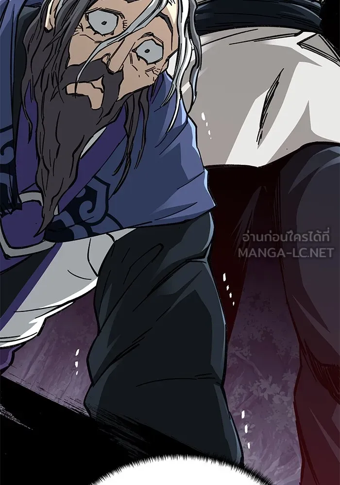 คุณปู่จอมยุทธกับหลานสาวสุดแกร่ง ตอนที่ 55 รูปที่ 174