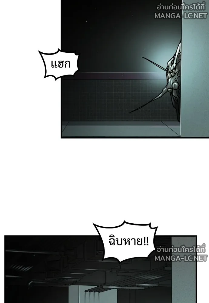 Manga-lc-com อ่านมังงะ อ่านการ์ตูน ออนไลน์ ฟรี วันดีคืนดี โซลก็ ตอนที่ 1 2 3 4 5 6 7 8 9 10 11 12 13 14 ฟรี ไม่มีโฆษณา Manga-lc - อ่าน มังงะ อ่าน การ์ตูน ออนไลน์ อ่านมังงะ ฟรี