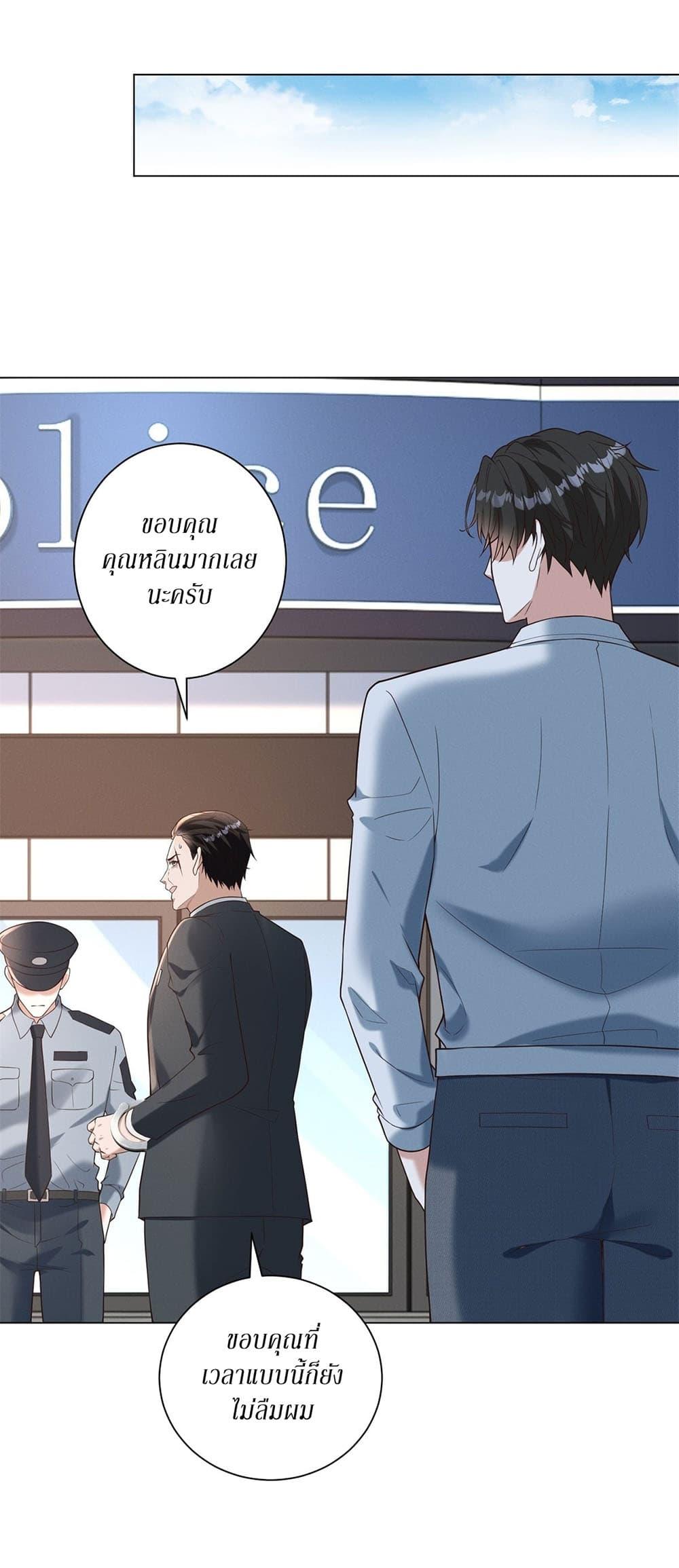 Manga-lc-com อ่านมังงะ อ่านการ์ตูน ออนไลน์ ฟรี Dominating With the Price Collapse System ตอนที่ 1 2 3 4 5 6 7 8 9 10 11 12 13 14 ฟรี ไม่มีโฆษณา Manga-lc - อ่าน มังงะ อ่าน การ์ตูน ออนไลน์ อ่านมังงะ ฟรี