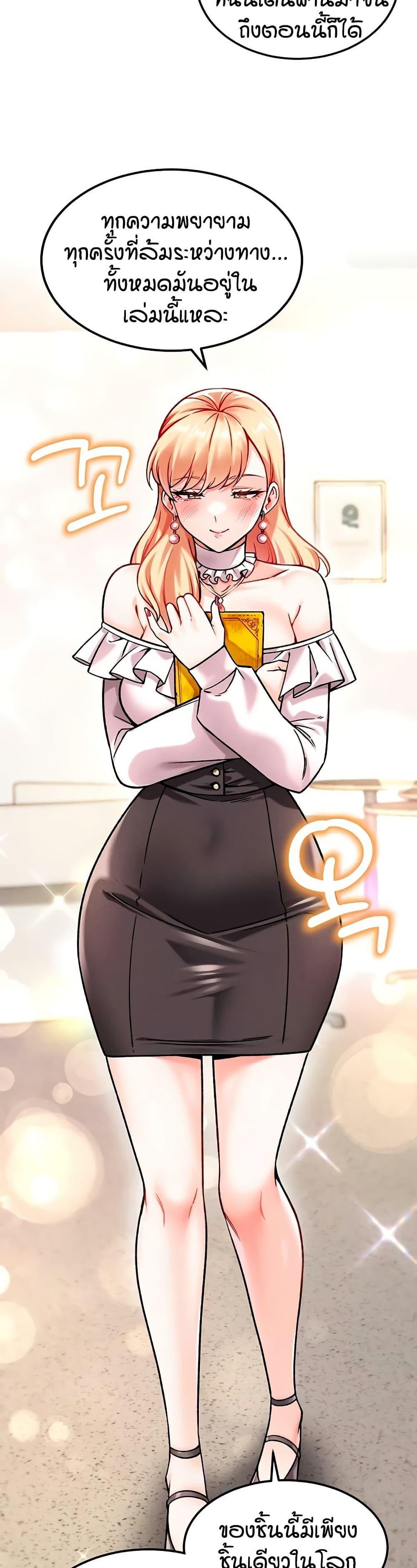 Doujin-Lc- อ่าน โดจิน มังฮวา เกาหลี ญี่ปุ่น จีน แปลไทย Wanna Join the Company ตอนที่ 1 2 3 4 5 6 7 8 9 10 11 12 13 14 ฟรี ไม่มีโฆษณา อ่าน โดจิน Manhwa เกาหลี ญี่ปุ่น จีน เรามีครบ คัดมาให้เน้นๆ โดจิน 18+ รับประกันความฟินโดย  Doujin Lc