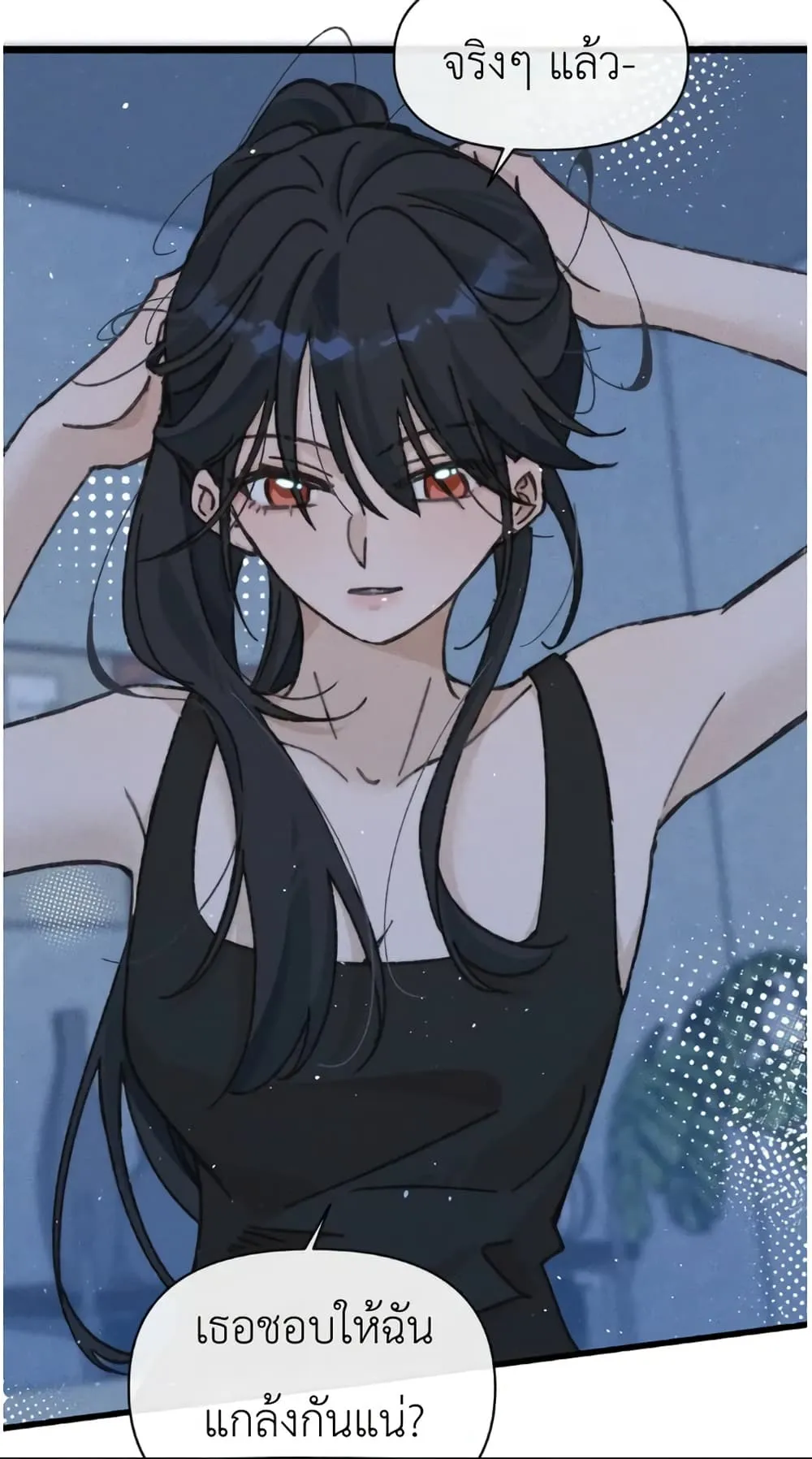 Manga-lc-com อ่านมังงะ อ่านการ์ตูน ออนไลน์ ฟรี Don’t Touch My Ears ตอนที่ 1 2 3 4 5 6 7 8 9 10 11 12 13 14 ฟรี ไม่มีโฆษณา Manga-lc - อ่าน มังงะ อ่าน การ์ตูน ออนไลน์ อ่านมังงะ ฟรี
