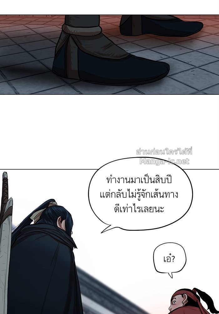Doujin-Lc- อ่าน โดจิน มังฮวา เกาหลี ญี่ปุ่น จีน แปลไทย องครักษ์แห่งอัครสกุลจาง ตอนที่ 1 2 3 4 5 6 7 8 9 10 11 12 13 14 ฟรี ไม่มีโฆษณา อ่าน โดจิน Manhwa เกาหลี ญี่ปุ่น จีน เรามีครบ คัดมาให้เน้นๆ โดจิน 18+ รับประกันความฟินโดย Doujin Lc