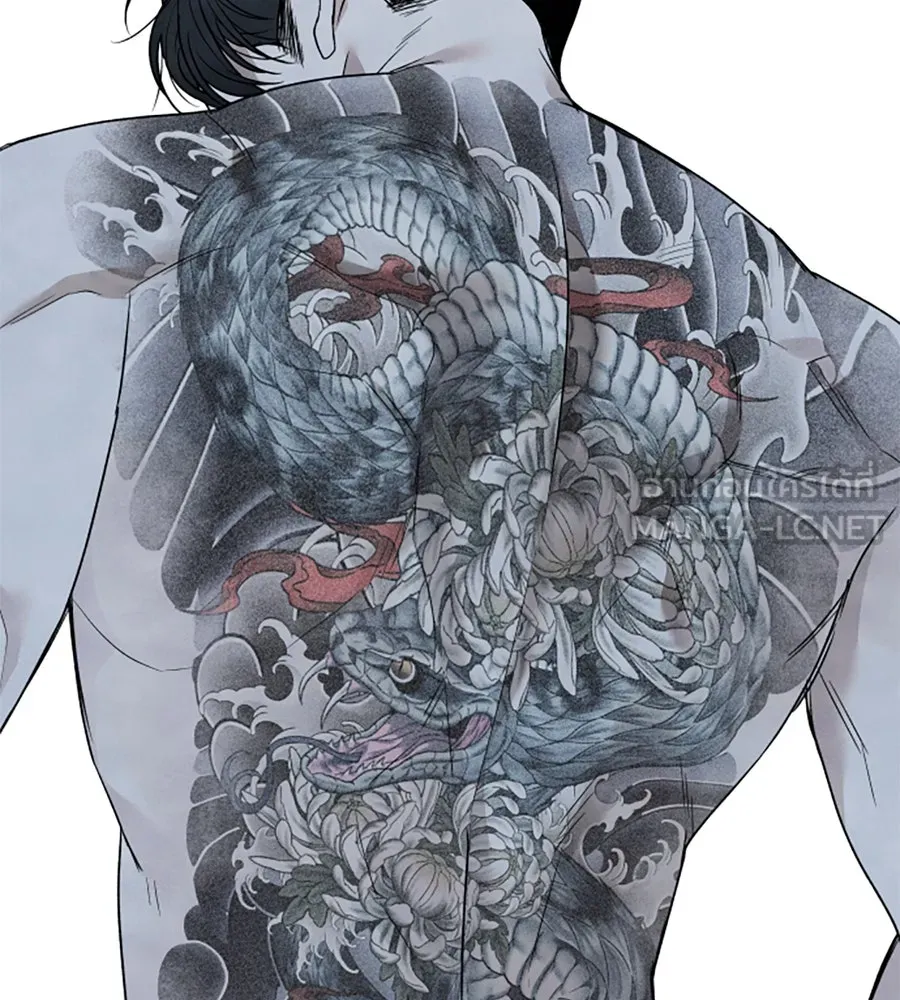 เหตุผลของคนไม่อยากอยู่ ตอนที่ 41 รูปที่ 39