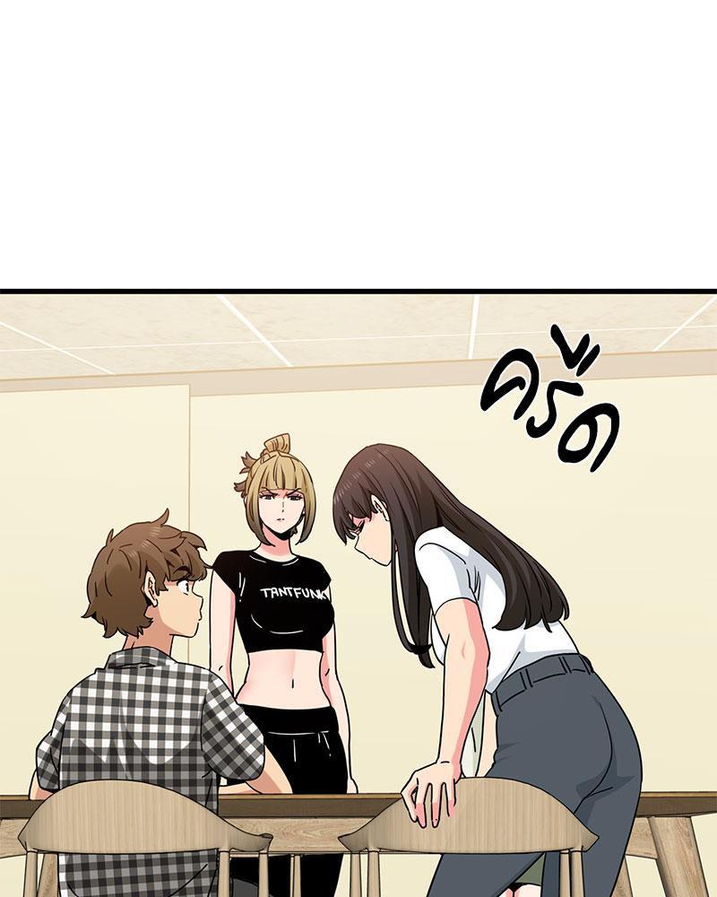 Doujin-Lc- อ่าน โดจิน มังฮวา เกาหลี ญี่ปุ่น จีน แปลไทย A Turning Point Raw ตอนที่ 1 2 3 4 5 6 7 8 9 10 11 12 13 14 ฟรี ไม่มีโฆษณา อ่าน โดจิน Manhwa เกาหลี ญี่ปุ่น จีน เรามีครบ คัดมาให้เน้นๆ โดจิน 18+ รับประกันความฟินโดย  Doujin Lc