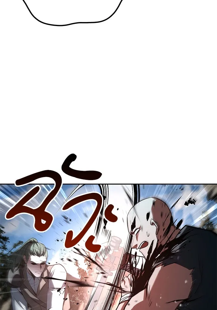 ครัวจอมเวท ตอนที่ 56 รูปที่ 46