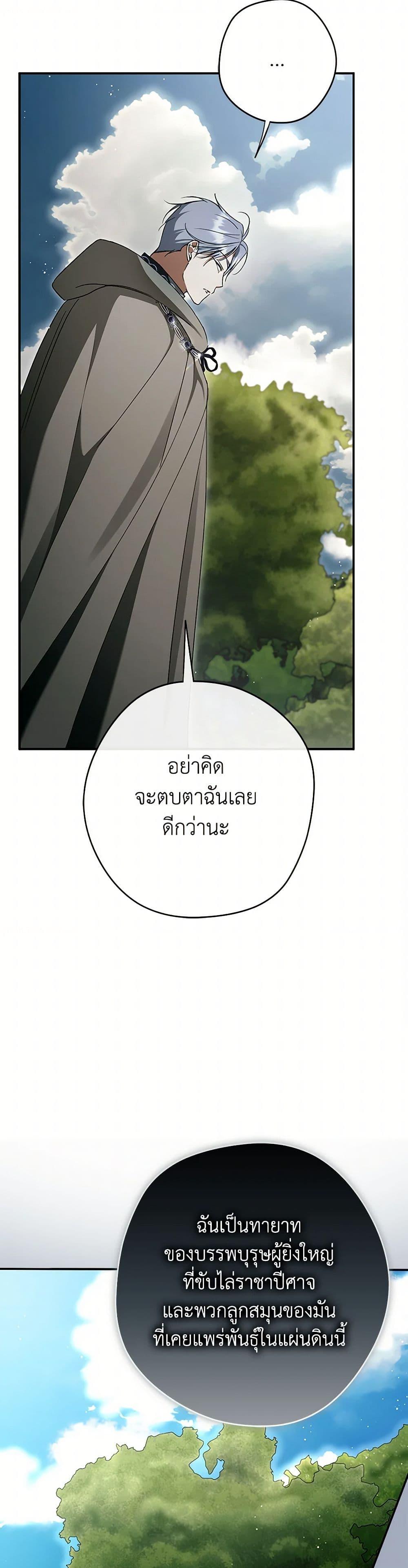 Manga-lc-com อ่านมังงะ อ่านการ์ตูน ออนไลน์ ฟรี An Extra Stole the Male Leads ตอนที่ 1 2 3 4 5 6 7 8 9 10 11 12 13 14 ฟรี ไม่มีโฆษณา Manga-lc - อ่าน มังงะ อ่าน การ์ตูน ออนไลน์ อ่านมังงะ ฟรี