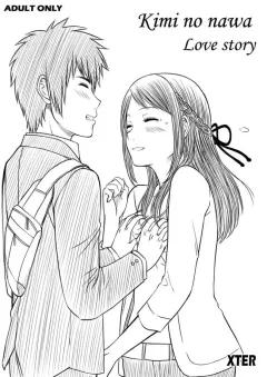 Doujin-Lc- อ่าน โดจิน มังฮวา เกาหลี ญี่ปุ่น จีน แปลไทย สเปรย์ปลุกตัณหา ตอนที่ 1 2 3 4 5 6 7 8 9 10 11 12 13 14 ฟรี ไม่มีโฆษณา อ่าน โดจิน Manhwa เกาหลี ญี่ปุ่น จีน เรามีครบ คัดมาให้เน้นๆ โดจิน 18+ รับประกันความฟินโดย  Doujin Lc