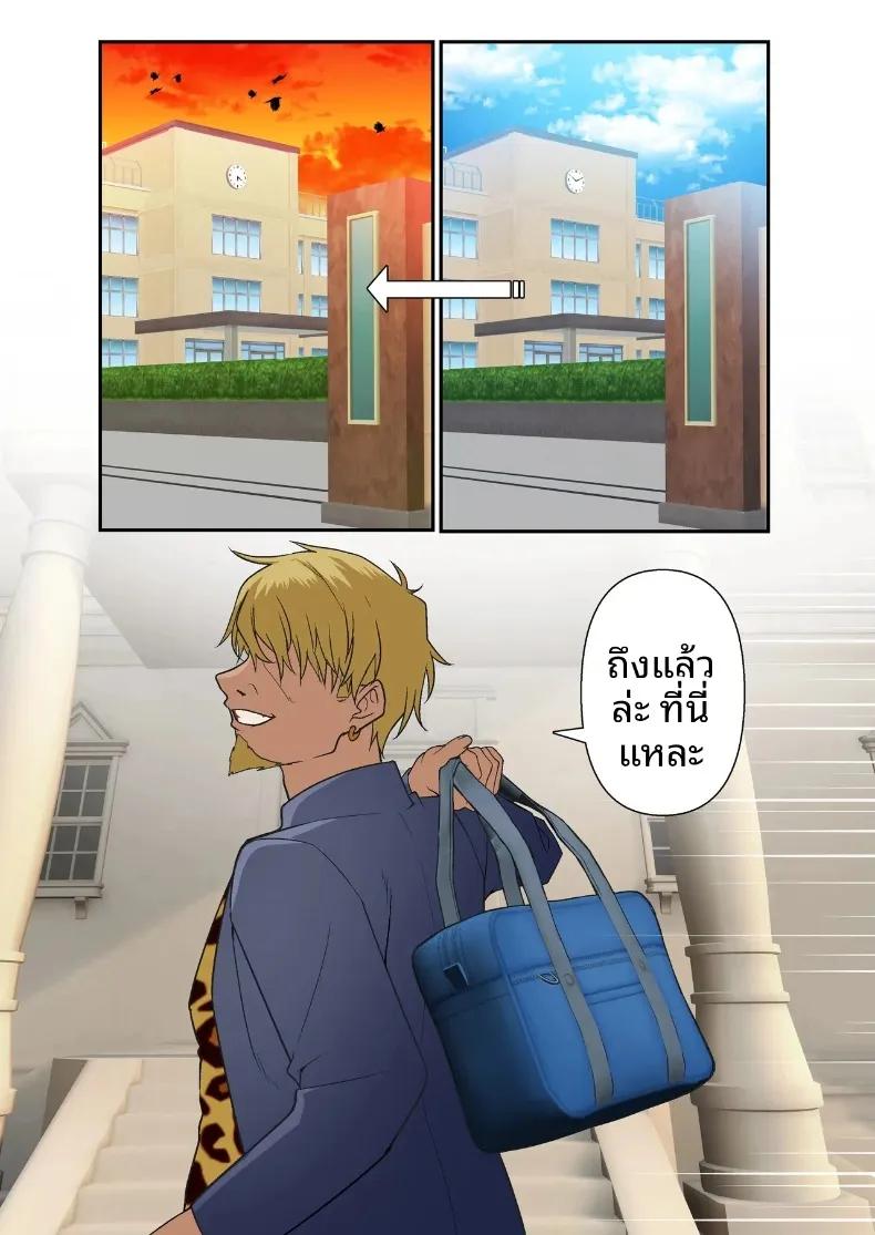 Doujin-Lc- อ่าน โดจิน มังฮวา เกาหลี ญี่ปุ่น จีน แปลไทย หนุ่มเพลย์บอยทรงมนตร์เสน่ห์ กับเรื่องราวรักสามเส้าในสภานักเรียน (Shironekoya) ตอนที่ 1 2 3 4 5 6 7 8 9 10 11 12 13 14 ฟรี ไม่มีโฆษณา อ่าน โดจิน Manhwa เกาหลี ญี่ปุ่น จีน เรามีครบ คัดมาให้เน้นๆ โดจิน 18+ รับประกันความฟินโดย  Doujin Lc