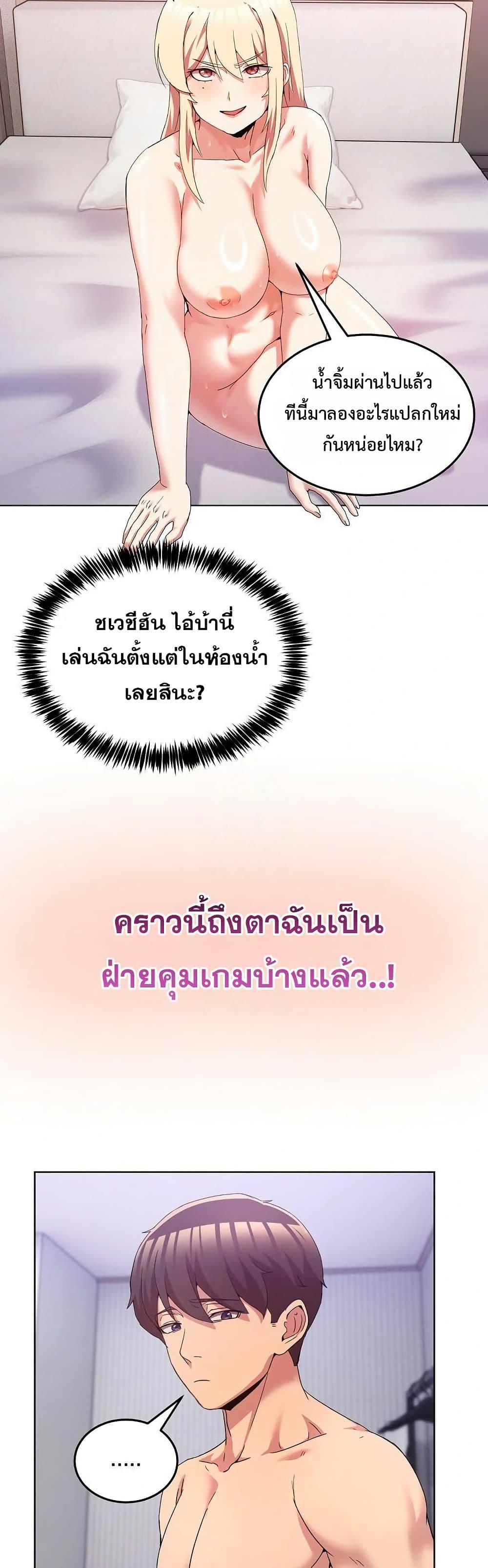 Doujin-Lc- อ่าน โดจิน มังฮวา เกาหลี ญี่ปุ่น จีน แปลไทย No Men Allowed ตอนที่ 1 2 3 4 5 6 7 8 9 10 11 12 13 14 ฟรี ไม่มีโฆษณา อ่าน โดจิน Manhwa เกาหลี ญี่ปุ่น จีน เรามีครบ คัดมาให้เน้นๆ โดจิน 18+ รับประกันความฟินโดย  Doujin Lc