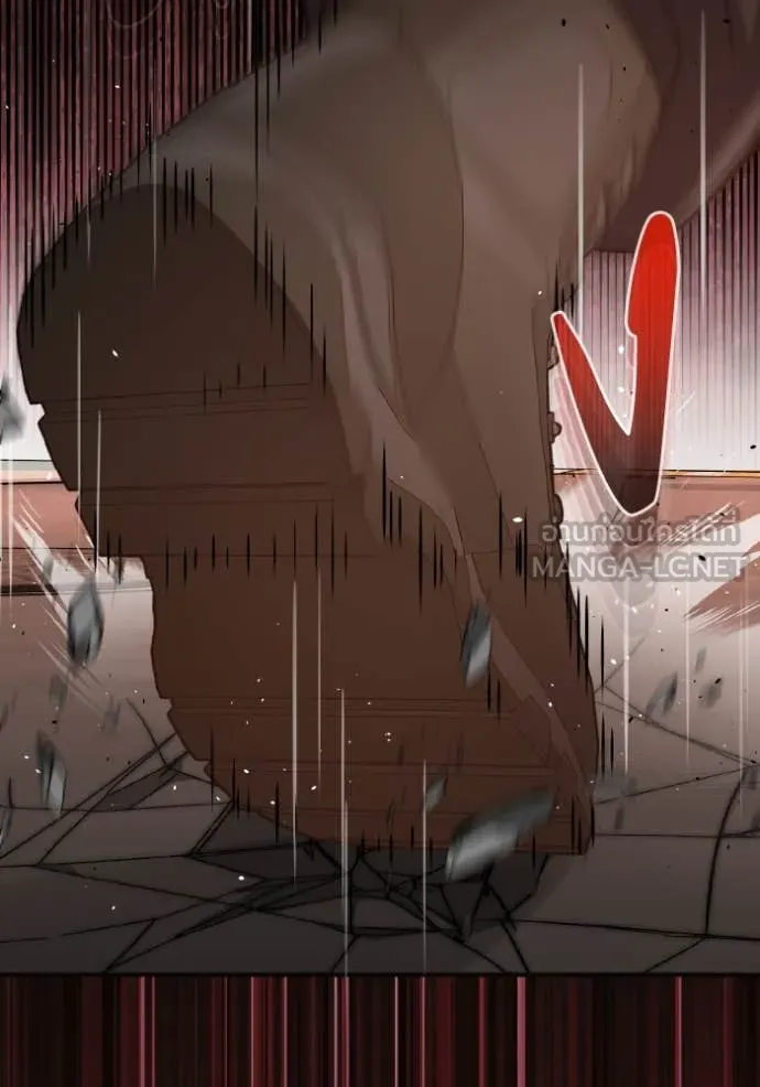 อัจฉริยะนอกคอก ตอนที่ 113 รูปที่ 118