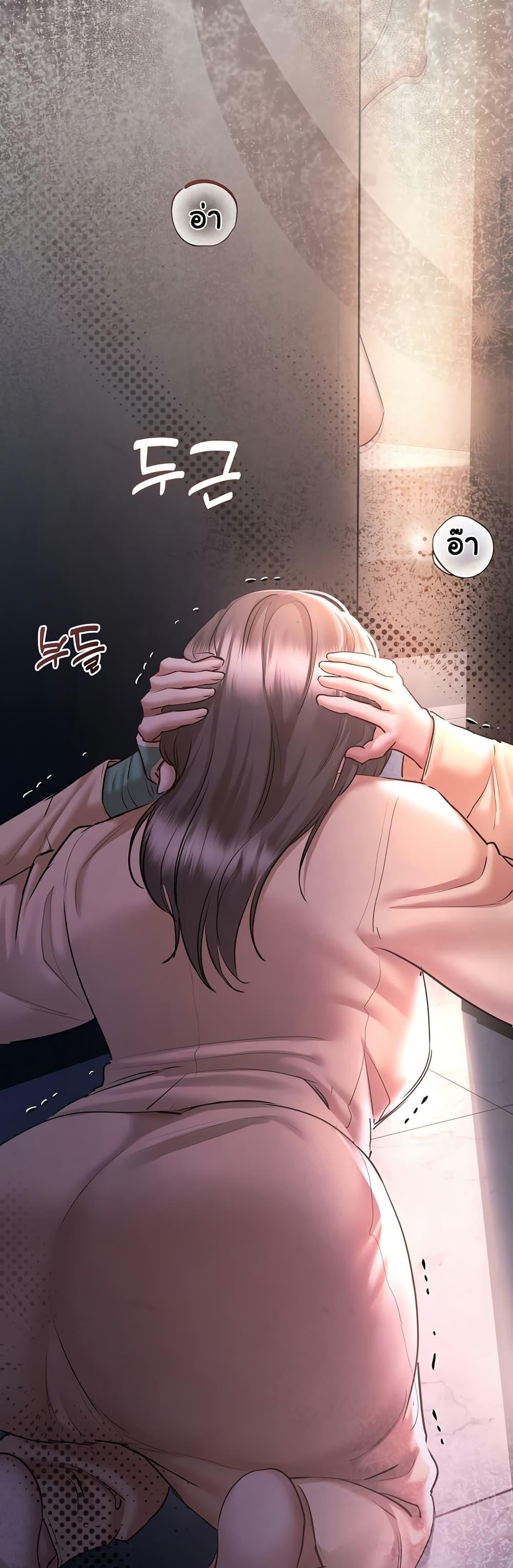 Doujin-Lc- อ่าน โดจิน มังฮวา เกาหลี ญี่ปุ่น จีน แปลไทย Slave to Poetry ตอนที่ 1 2 3 4 5 6 7 8 9 10 11 12 13 14 ฟรี ไม่มีโฆษณา อ่าน โดจิน Manhwa เกาหลี ญี่ปุ่น จีน เรามีครบ คัดมาให้เน้นๆ โดจิน 18+ รับประกันความฟินโดย  Doujin Lc
