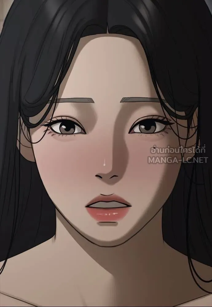 ผู้กล้าฝ่า ตอนที่ 16 รูปที่ 176