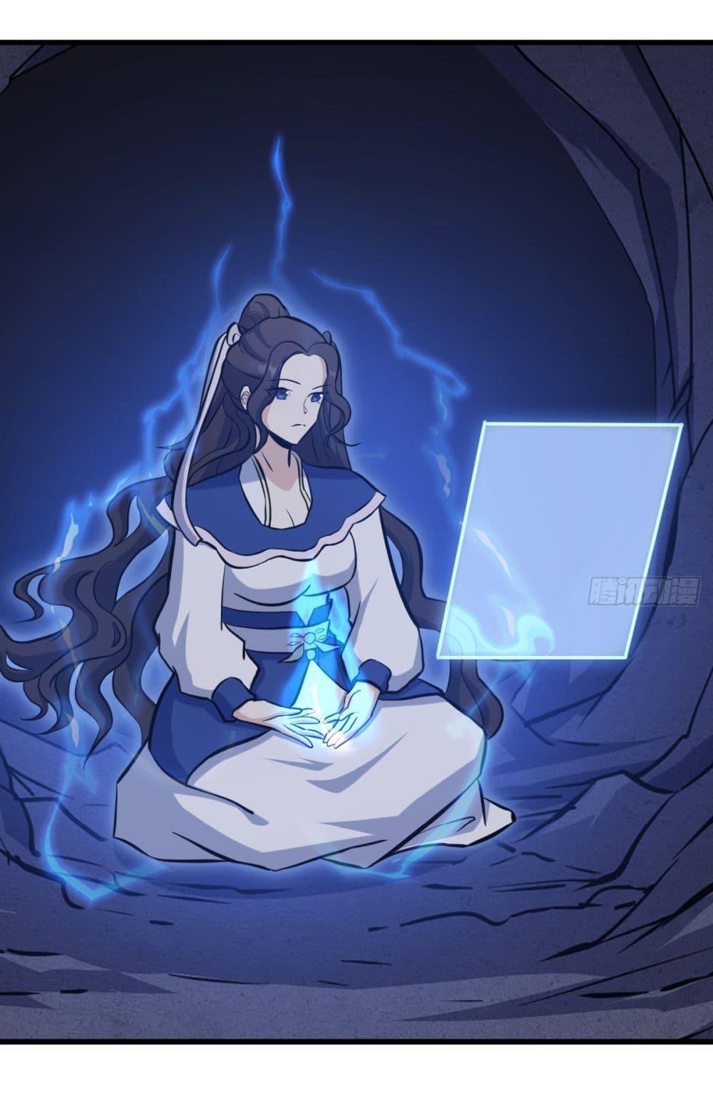 Manga-lc-com อ่านมังงะ อ่านการ์ตูน ออนไลน์ ฟรี Invincible After a Hundred Years of Seclusion ตอนที่ 1 2 3 4 5 6 7 8 9 10 11 12 13 14 ฟรี ไม่มีโฆษณา Manga-lc - อ่าน มังงะ อ่าน การ์ตูน ออนไลน์ อ่านมังงะ ฟรี