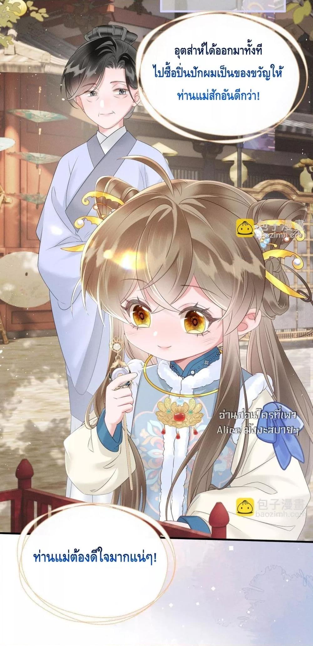 Manga-lc-com อ่านมังงะ อ่านการ์ตูน ออนไลน์ ฟรี เสียงหัวใจของเธ ตอนที่ 1 2 3 4 5 6 7 8 9 10 11 12 13 14 ฟรี ไม่มีโฆษณา Manga-lc - อ่าน มังงะ อ่าน การ์ตูน ออนไลน์ อ่านมังงะ ฟรี