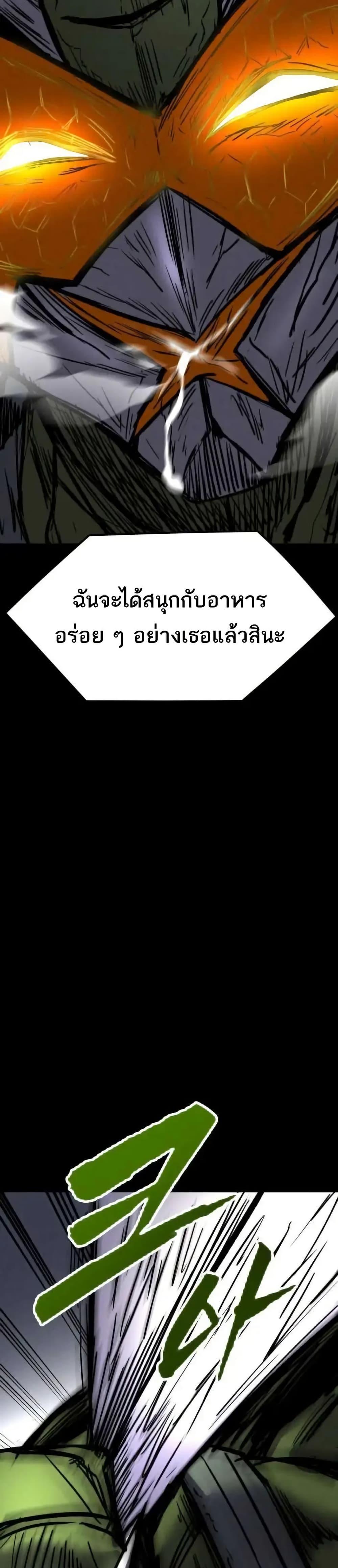 Manga-lc-com อ่านมังงะ อ่านการ์ตูน ออนไลน์ ฟรี INSECTOR ตอนที่ 1 2 3 4 5 6 7 8 9 10 11 12 13 14 ฟรี ไม่มีโฆษณา Manga-lc - อ่าน มังงะ อ่าน การ์ตูน ออนไลน์ อ่านมังงะ ฟรี