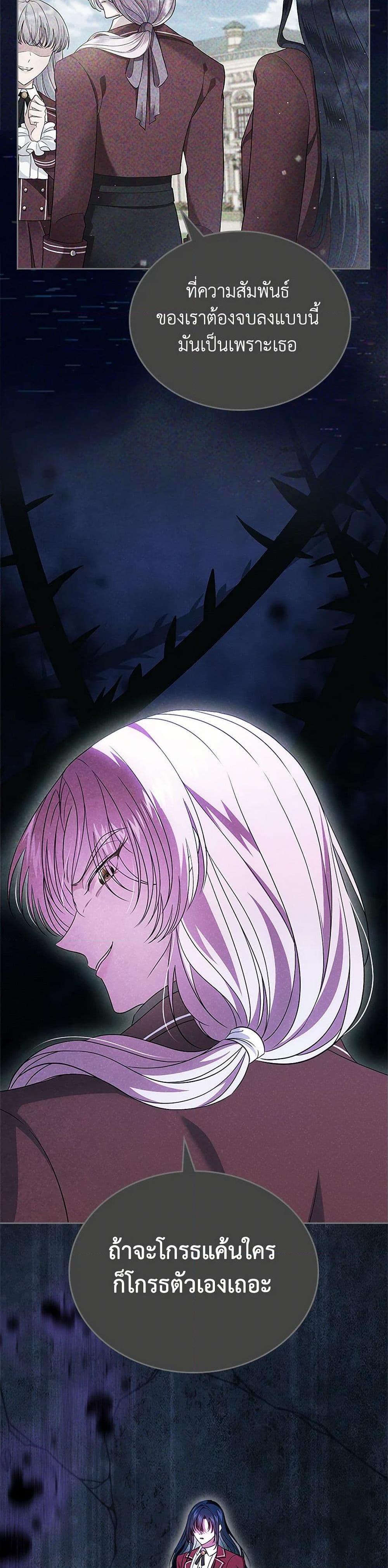 Manga-lc-com อ่านมังงะ อ่านการ์ตูน ออนไลน์ ฟรี I Stole the Heroine’s First Love ตอนที่ 1 2 3 4 5 6 7 8 9 10 11 12 13 14 ฟรี ไม่มีโฆษณา Manga-lc - อ่าน มังงะ อ่าน การ์ตูน ออนไลน์ อ่านมังงะ ฟรี