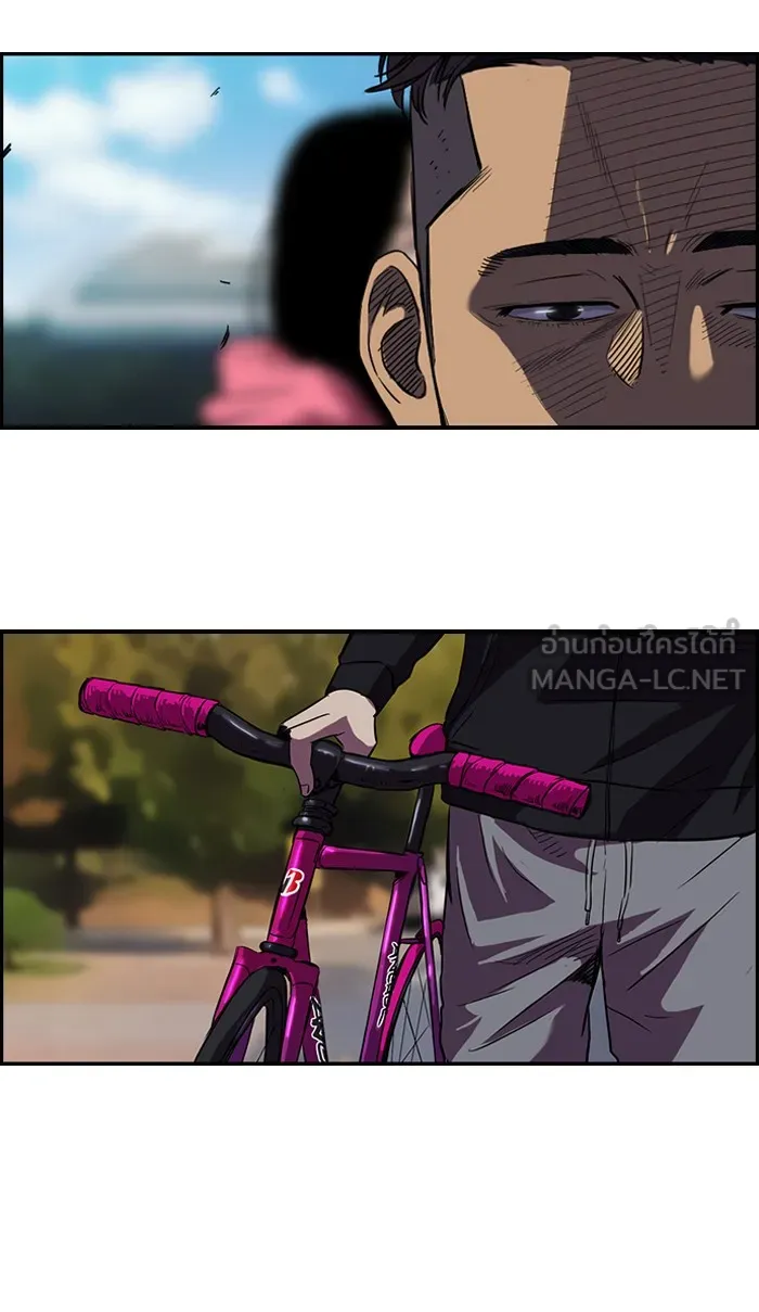 ปั่นสู้ฝันbrWind Breaker ตอนที่ 6 รูปที่ 36