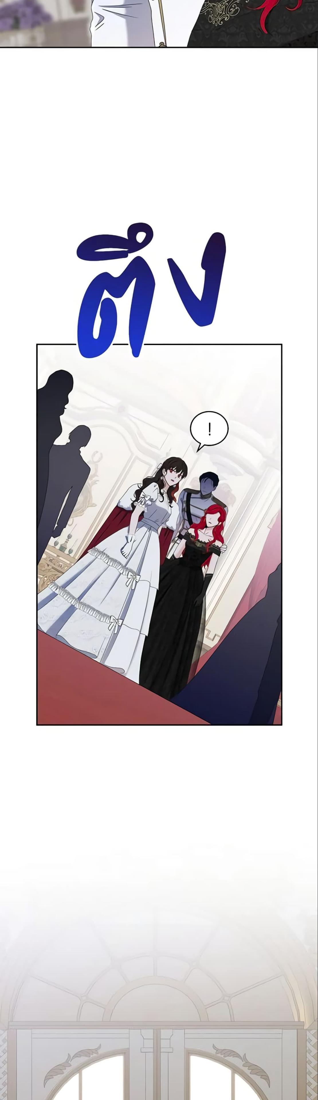 Manga-lc-com อ่านมังงะ อ่านการ์ตูน ออนไลน์ ฟรี I Fell into a Reverse Harem Game! ตอนที่ 1 2 3 4 5 6 7 8 9 10 11 12 13 14 ฟรี ไม่มีโฆษณา Manga-lc - อ่าน มังงะ อ่าน การ์ตูน ออนไลน์ อ่านมังงะ ฟรี