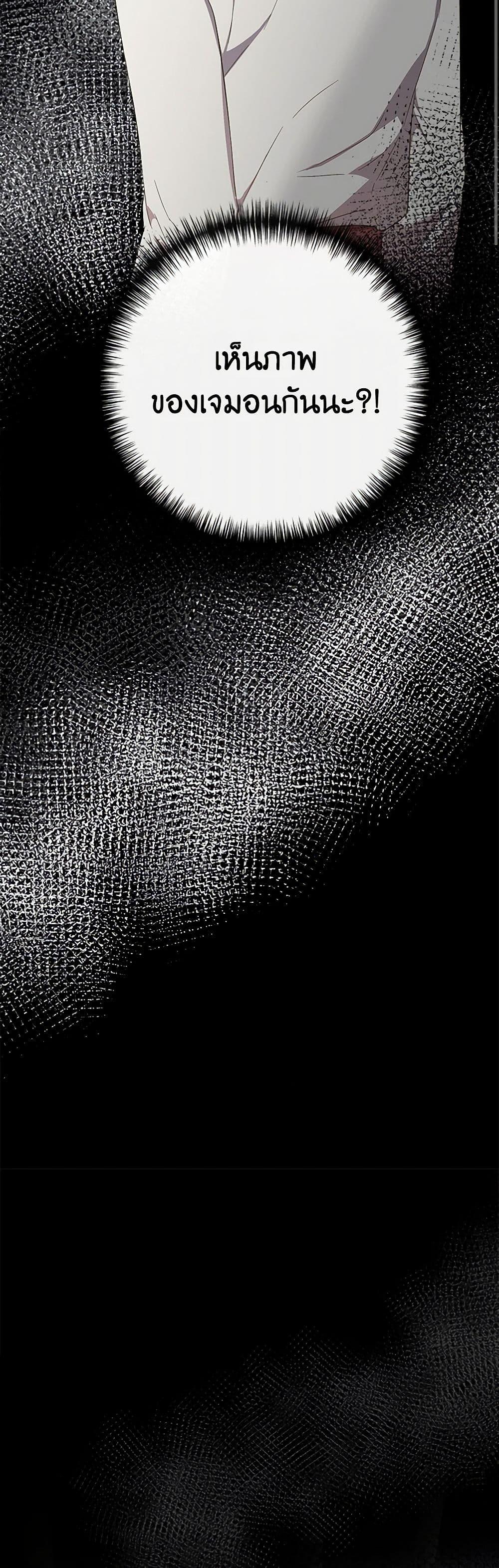 Manga-lc-com อ่านมังงะ อ่านการ์ตูน ออนไลน์ ฟรี I Wasn’t the Cinderella ตอนที่ 1 2 3 4 5 6 7 8 9 10 11 12 13 14 ฟรี ไม่มีโฆษณา Manga-lc - อ่าน มังงะ อ่าน การ์ตูน ออนไลน์ อ่านมังงะ ฟรี