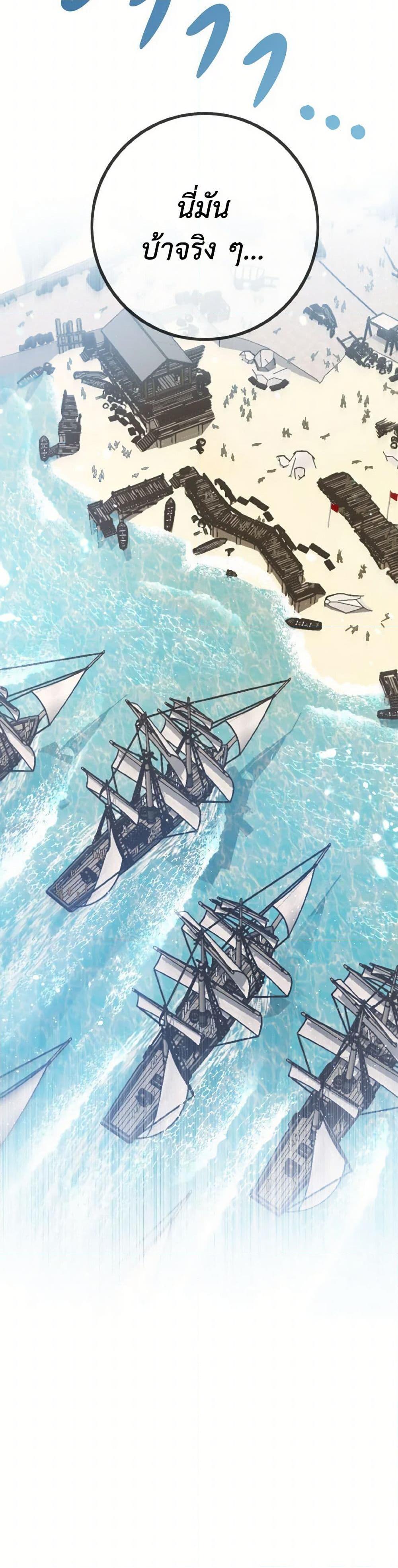 Manga-lc-com อ่านมังงะ อ่านการ์ตูน ออนไลน์ ฟรี The Heiress’s Double Life ตอนที่ 1 2 3 4 5 6 7 8 9 10 11 12 13 14 ฟรี ไม่มีโฆษณา Manga-lc - อ่าน มังงะ อ่าน การ์ตูน ออนไลน์ อ่านมังงะ ฟรี